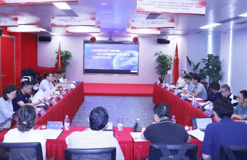 上海博勝佳欣科技有限公司